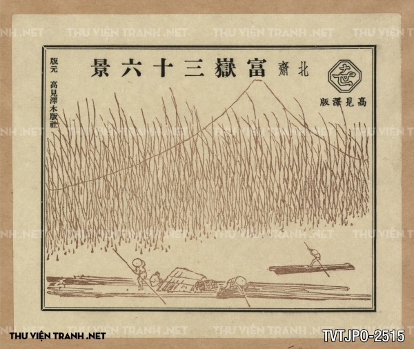 Tranh vẽ Nhật Bản cổ của các bậc thầy Ukiyo-e