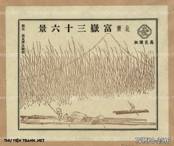 Tranh vẽ Nhật Bản cổ của các bậc thầy Ukiyo-e