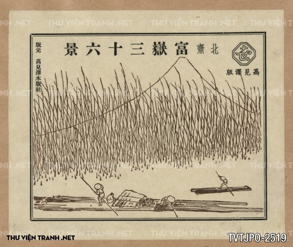 Tranh vẽ Nhật Bản cổ của các bậc thầy Ukiyo-e