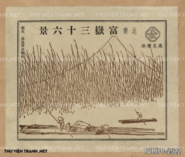 Tranh Nhật cổ vẽ tay Ukiyo-e 2