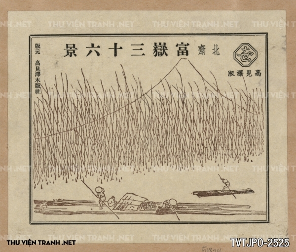 Tranh Nhật cổ vẽ tay Ukiyo-e 2