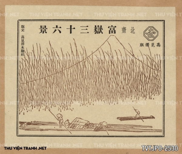 Tranh Nhật cổ vẽ tay Ukiyo-e 2