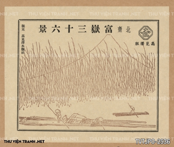 Tranh Nhật cổ vẽ tay Ukiyo-e 2