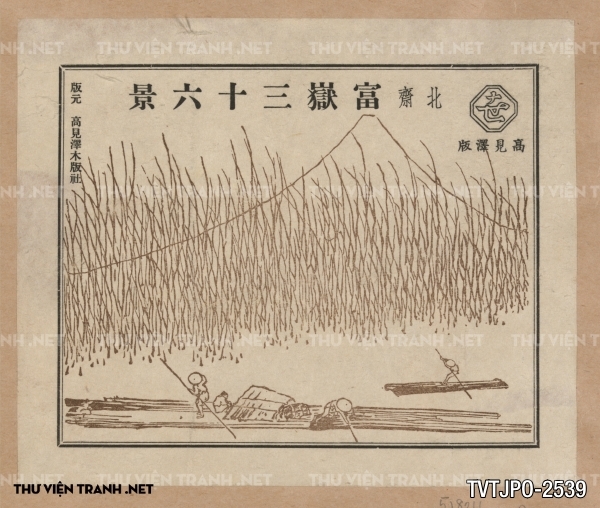 Tranh Nhật cổ vẽ tay Ukiyo-e 2