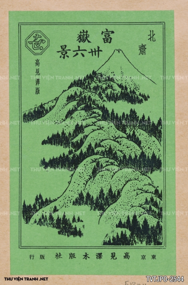 Tranh Nhật cổ vẽ tay Ukiyo-e 2