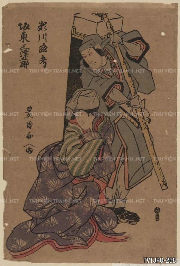 Tranh cổ Nhật bản Ukiyo-e- Tranh khắc gỗ