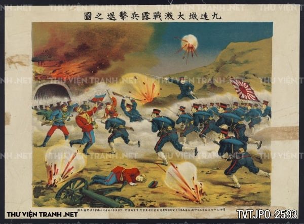 Tranh Ukiyo-e Nhật Bản cổ về cuộc sống người Nhật xưa