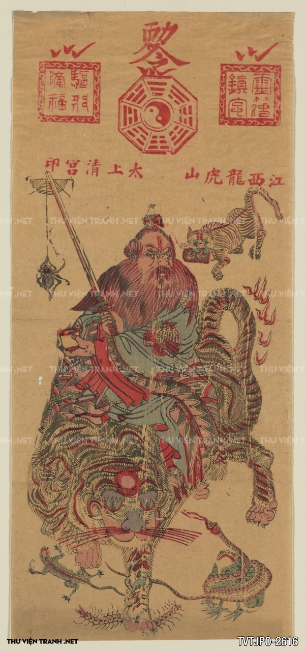 Tranh Ukiyo-e Nhật Bản cổ về cuộc sống người Nhật xưa
