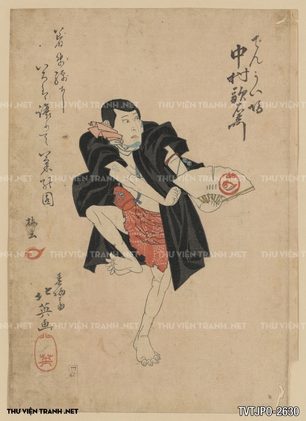 Tranh Ukiyo-e Nhật Bản cổ về cuộc sống người Nhật xưa