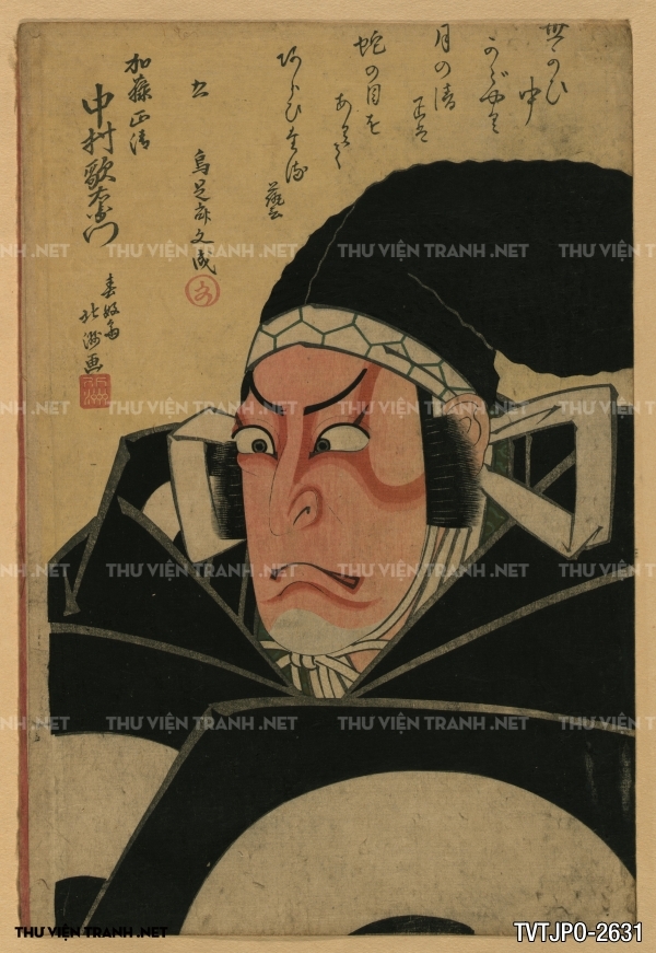 Tranh Ukiyo-e Nhật Bản cổ về cuộc sống người Nhật xưa