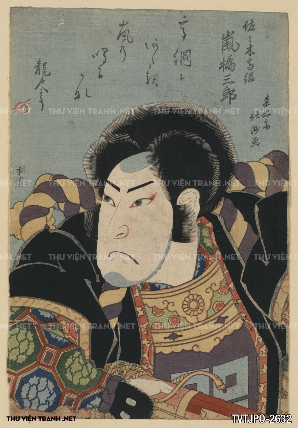 Tranh Ukiyo-e Nhật Bản cổ về cuộc sống người Nhật xưa
