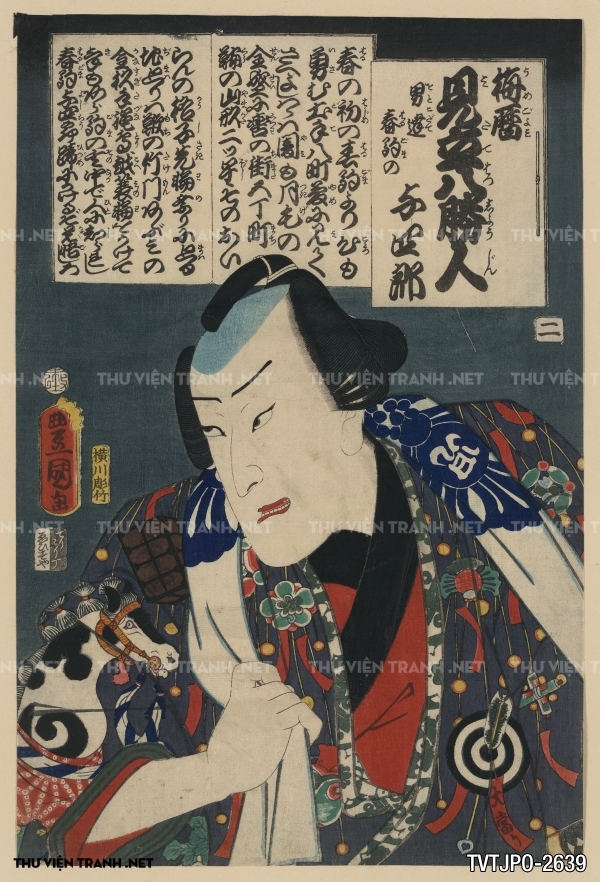 Tranh Ukiyo-e Nhật Bản cổ về cuộc sống người Nhật xưa