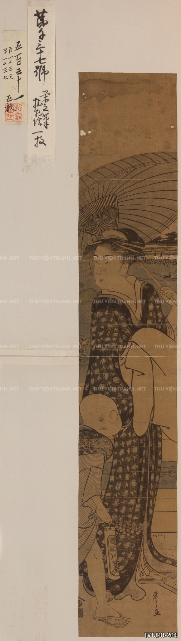 Tranh cổ Nhật bản Ukiyo-e- Tranh khắc gỗ