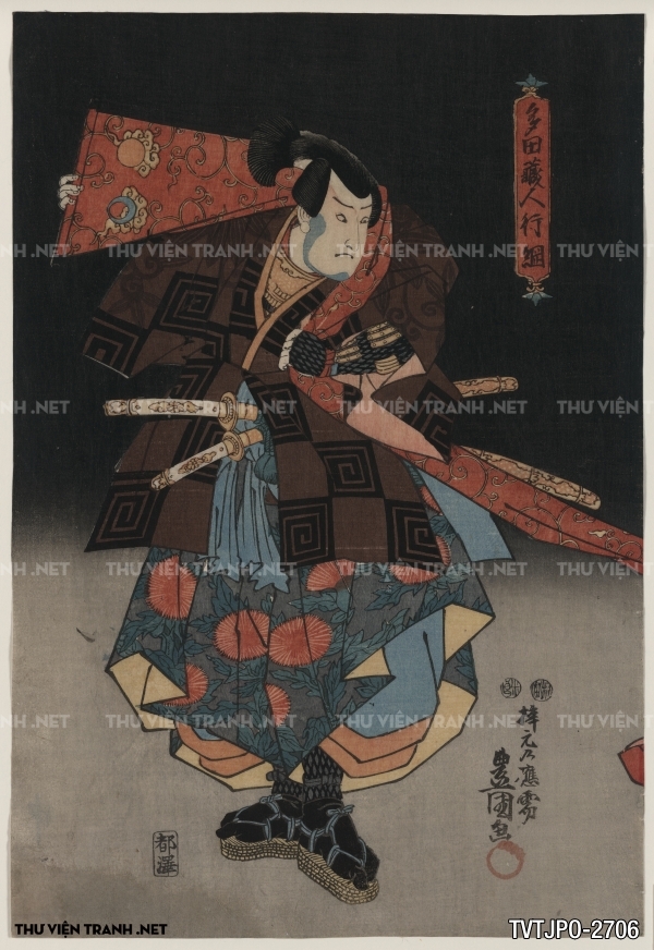 Tranh vẽ Nhật Bản cổ của các bậc thầy Ukiyo-e 2