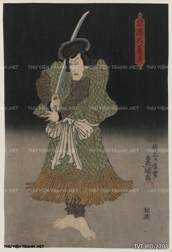 Tranh vẽ Nhật Bản cổ của các bậc thầy Ukiyo-e 2