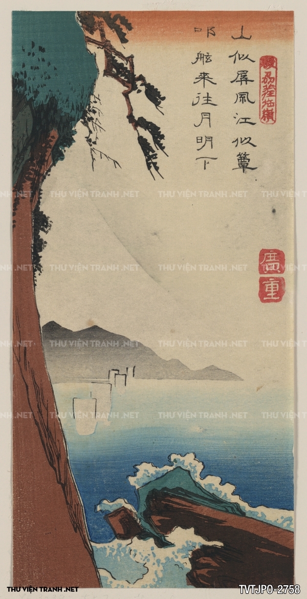 Tranh vẽ Nhật Bản cổ của các bậc thầy Ukiyo-e 2