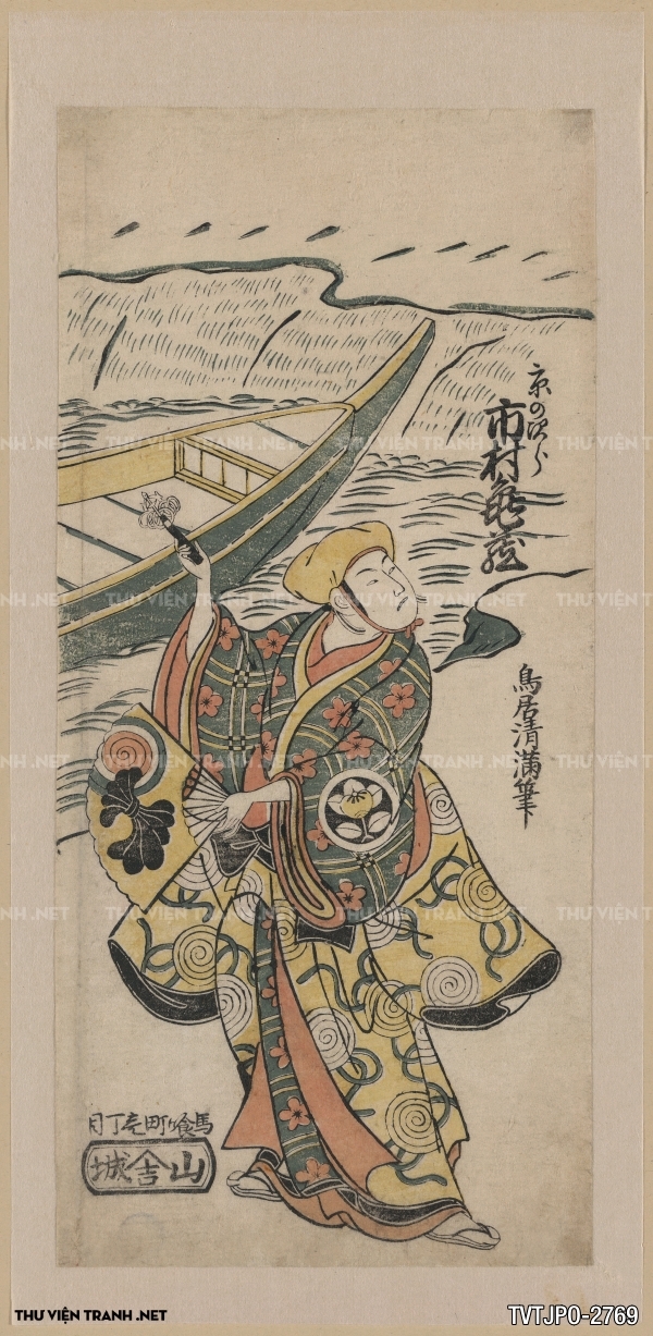 Tranh vẽ Nhật Bản cổ của các bậc thầy Ukiyo-e 3