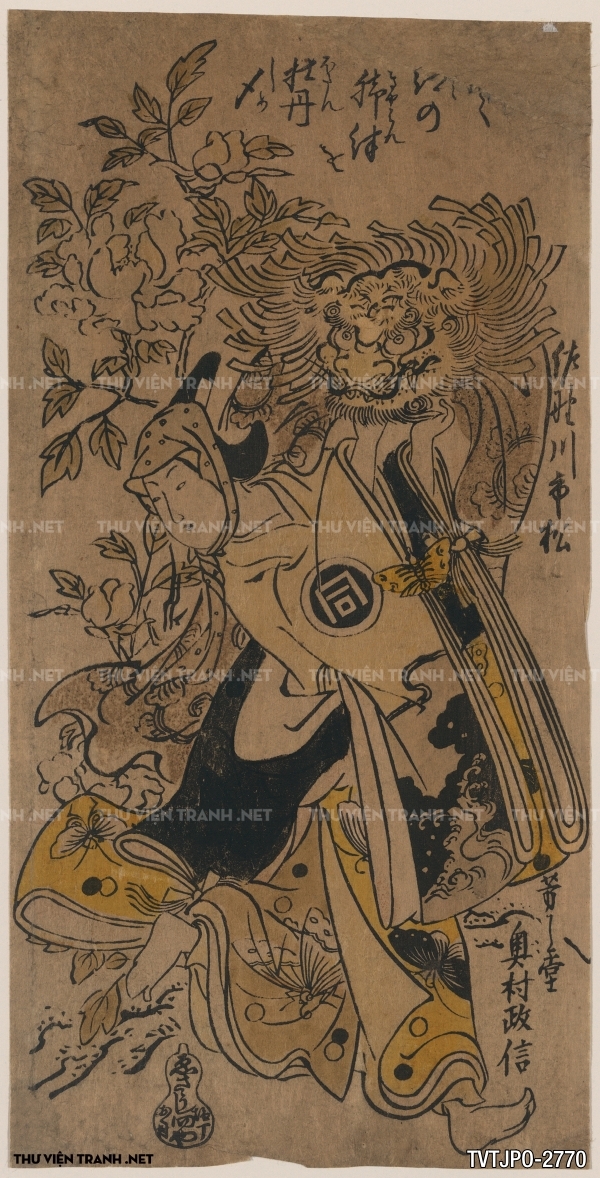 Tranh vẽ Nhật Bản cổ của các bậc thầy Ukiyo-e 3