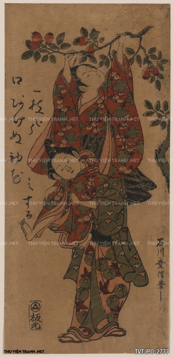 Tranh vẽ Nhật Bản cổ của các bậc thầy Ukiyo-e 3