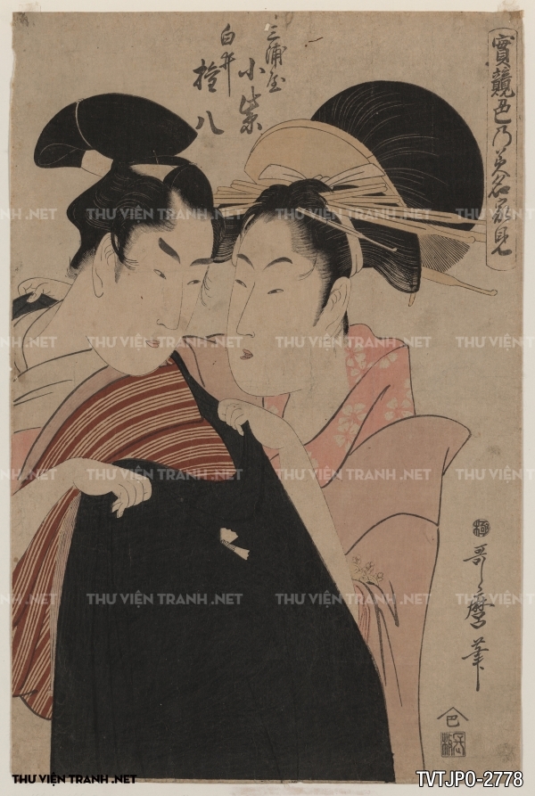Tranh vẽ Nhật Bản cổ của các bậc thầy Ukiyo-e 3