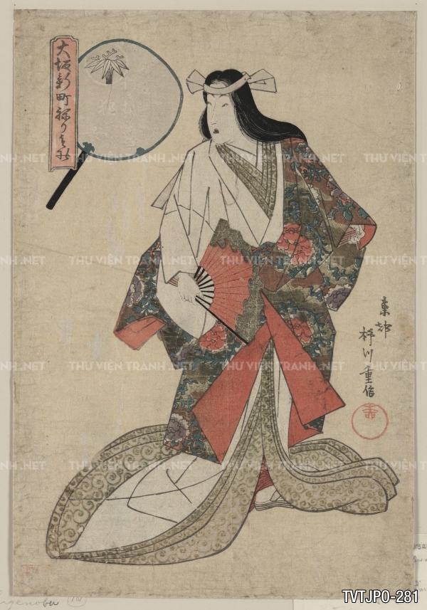 Tranh cổ Nhật bản Ukiyo-e