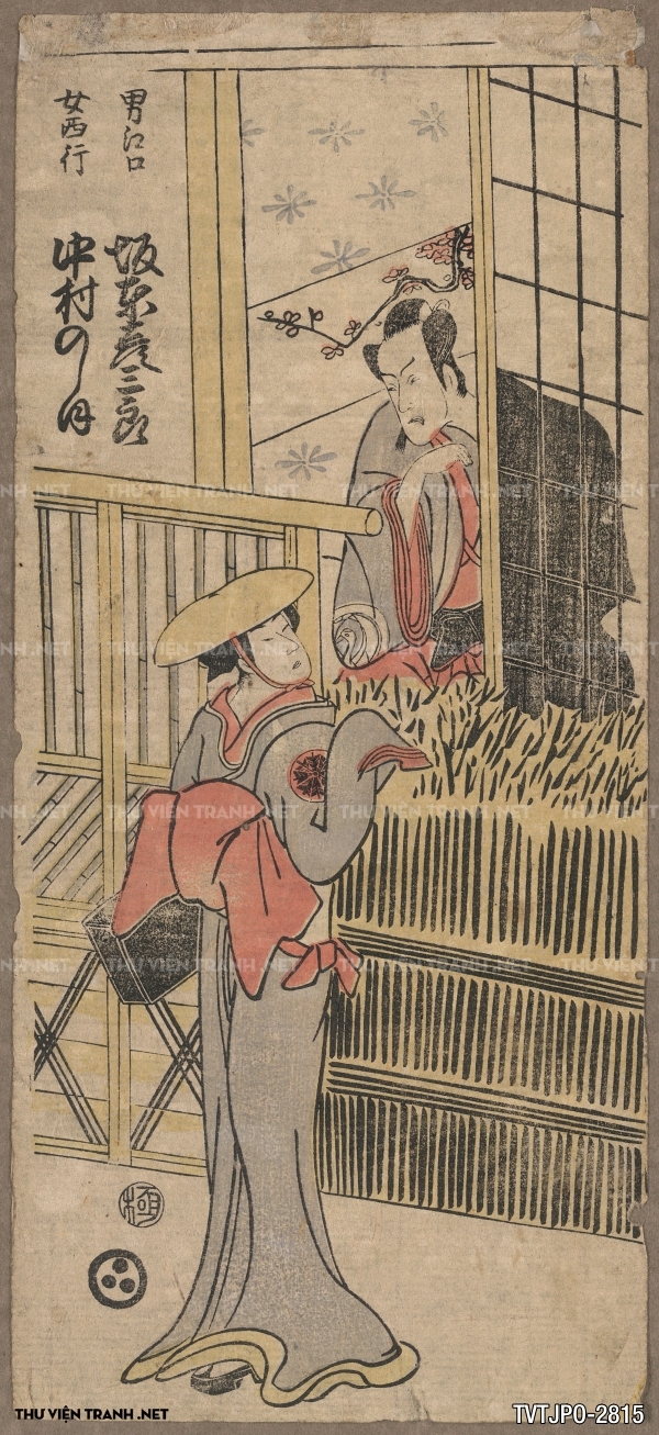 Tranh Nhật cổ Ukiyo-e vẽ tay