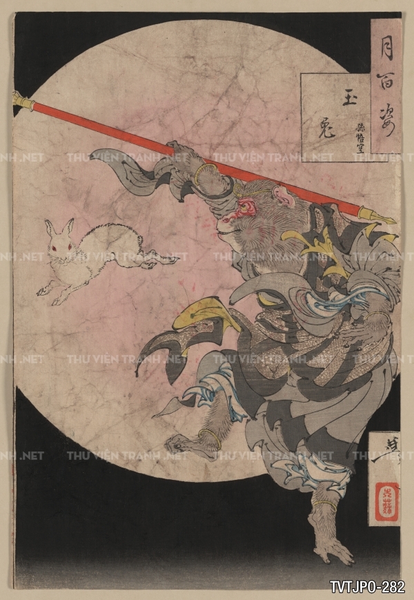 Tranh cổ Nhật bản Ukiyo-e