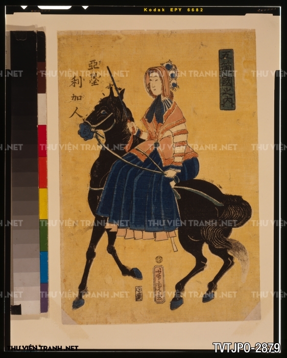 Tranh Nhật cổ Ukiyo-e vẽ tay