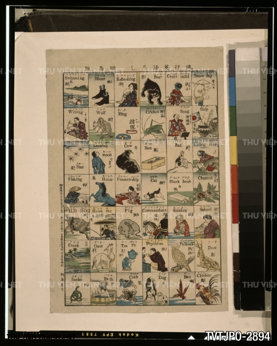 Tranh Nhật cổ Ukiyo-e vẽ tay 3