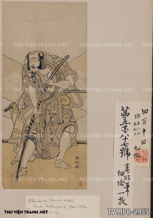 Tranh Nhật cổ Ukiyo-e vẽ tay 2