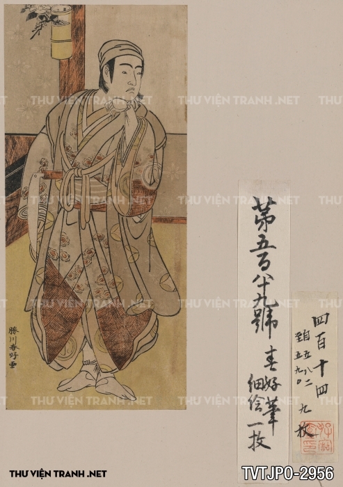 Tranh Nhật cổ Ukiyo-e vẽ tay 2