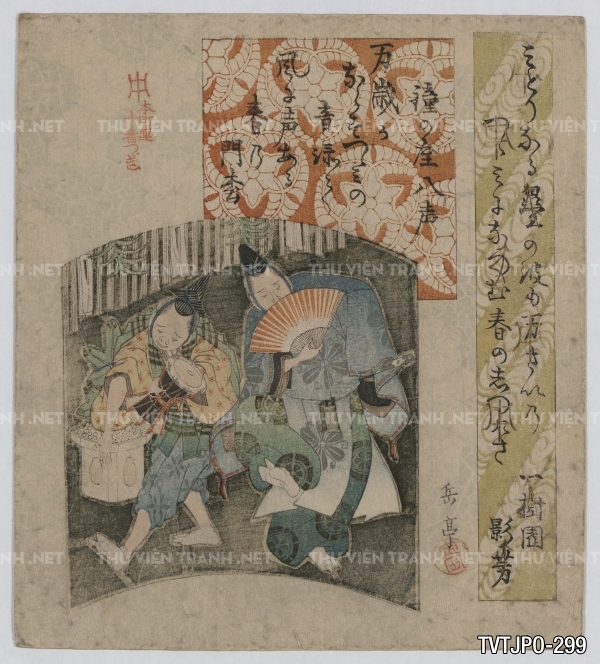 Tranh cổ Nhật bản Ukiyo-e