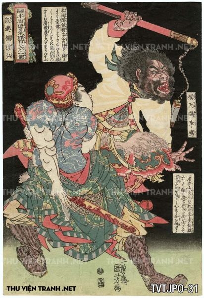 Tranh khắc gỗ cổ Nhật Bản Utagawa Kuniyoshi