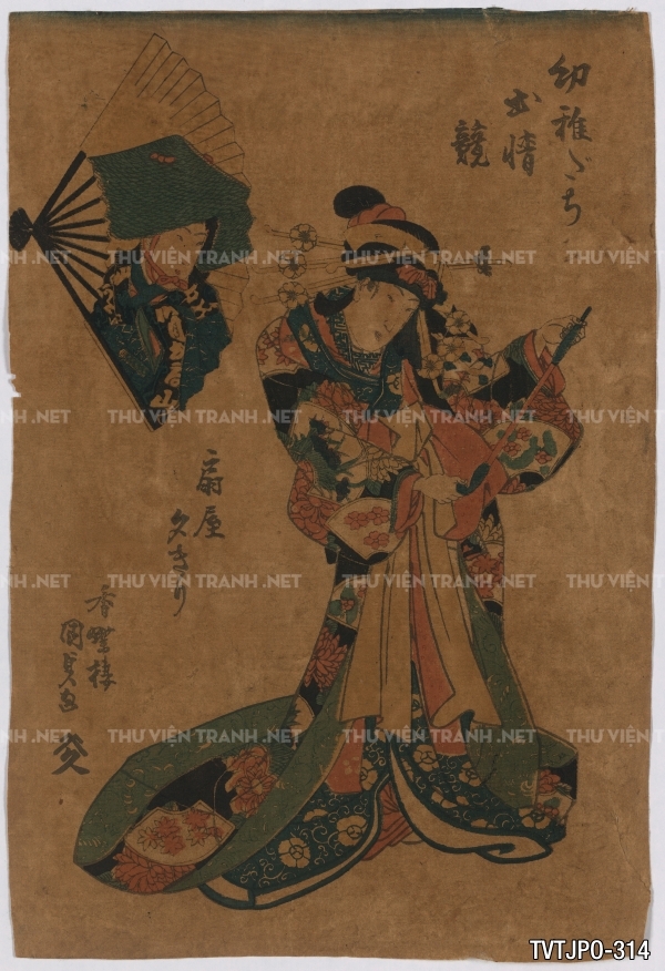 Tranh cổ Nhật bản Ukiyo-e