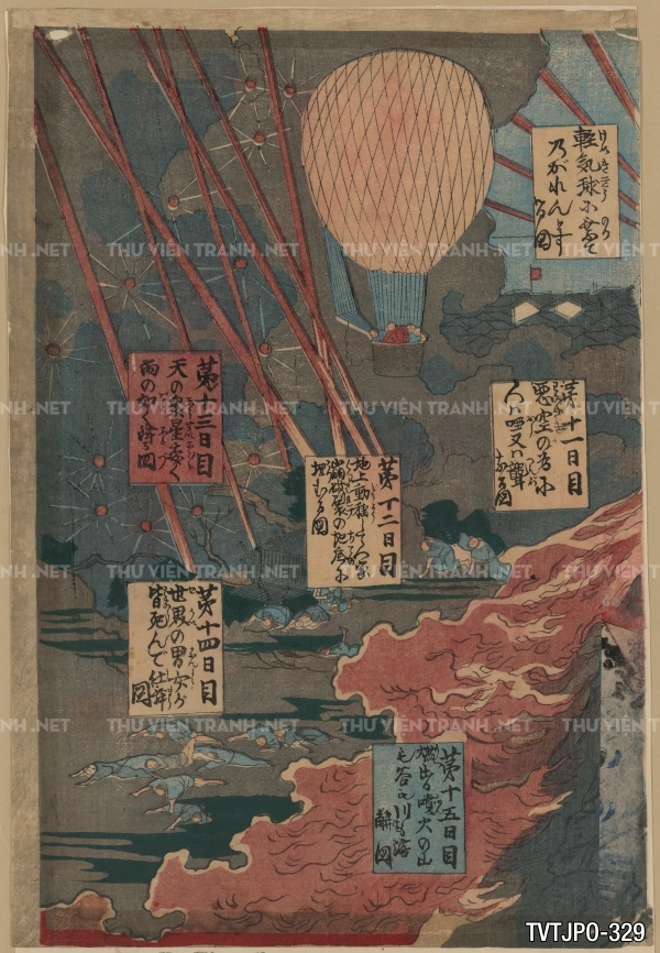 Tranh cổ Nhật bản Ukiyo-e