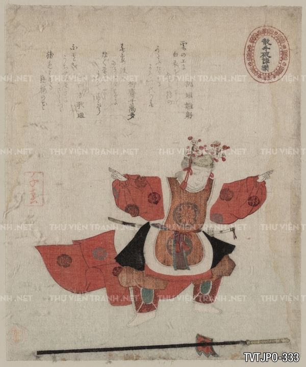 Tranh cổ Nhật bản Ukiyo-e
