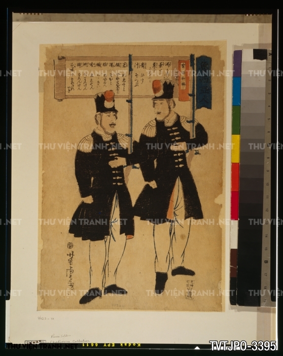 Tranh Nhật Bản Cổ Xưa Của Thầy Ukiyo-e