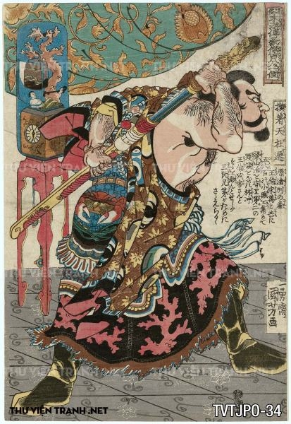 Tranh khắc gỗ cổ Nhật Bản- tác giả Utagawa Kuniyoshi