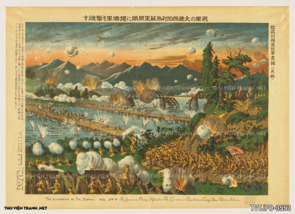 Tranh Nhật Bản Cổ Xưa Của Thầy Ukiyo-e 3