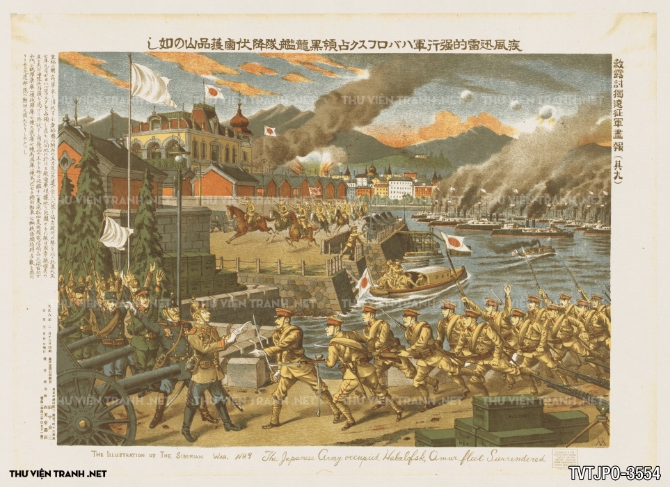 Tranh Nhật Bản Cổ Xưa Của Thầy Ukiyo-e 3