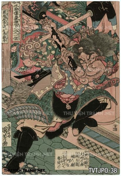 Tranh khắc gỗ cổ Nhật Bản- tác giả Utagawa Kuniyoshi