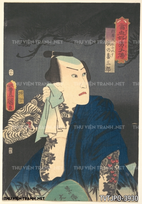 Tranh Nhật Bản thế kỷ 16-18