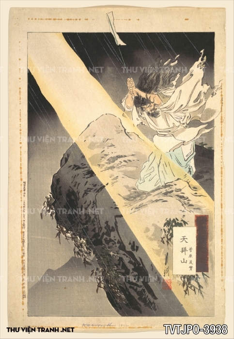 Tranh Ukiyo-e đời sống độ thị Nhật xưa