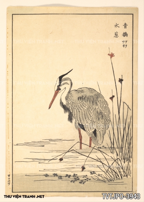 Tranh Ukiyo-e đời sống độ thị Nhật xưa