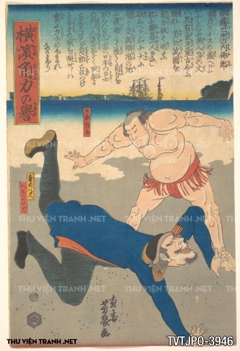 Tranh Ukiyo-e đời sống độ thị Nhật xưa