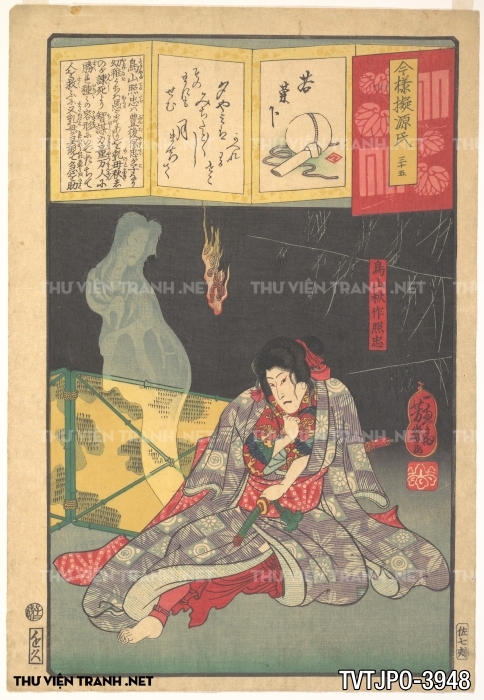 Tranh Ukiyo-e đời sống độ thị Nhật xưa