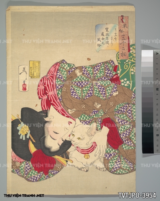 Tranh Ukiyo-e đời sống độ thị Nhật xưa