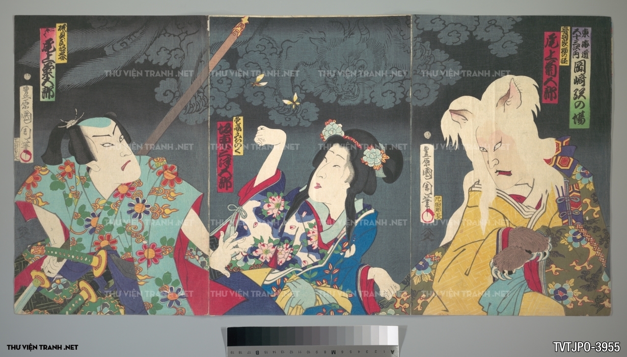 Tranh Ukiyo-e đời sống độ thị Nhật xưa