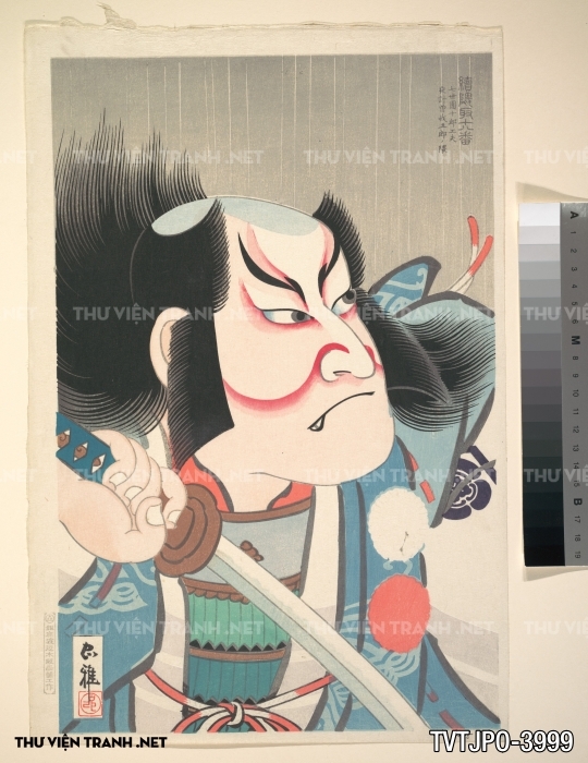 Tranh Ukiyo-e đời sống độ thị Nhật xưa