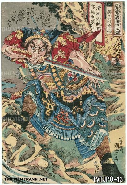 Tranh khắc gỗ cổ Nhật Bản- tác giả Utagawa Kuniyoshi